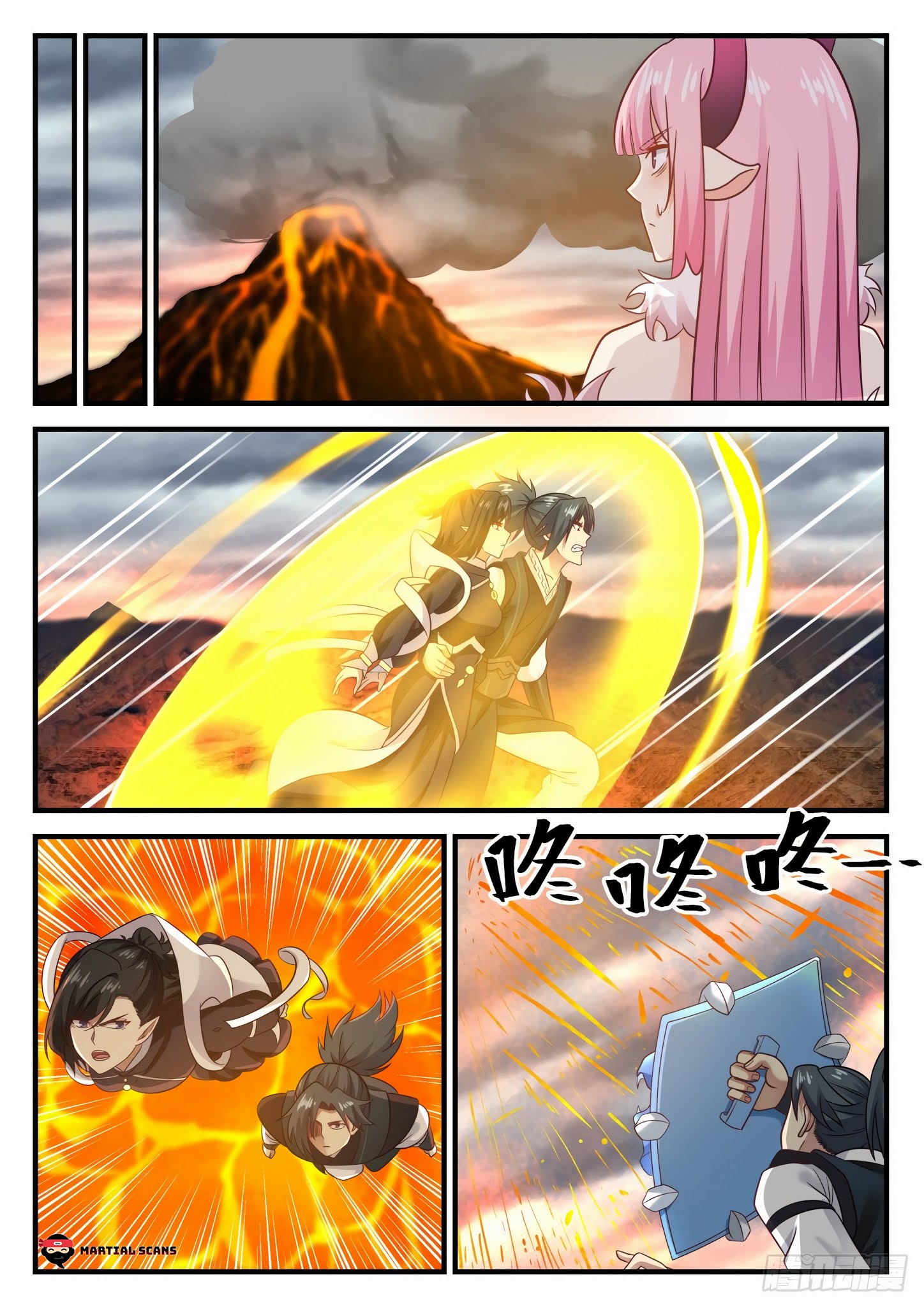 Martial Peak, Chapter 630 image 11